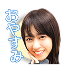 乃木坂46 Musicスタンプ Lineスタンプ 乃木坂46 Llc Smm