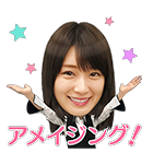 乃木坂46 Musicスタンプ Lineスタンプ 乃木坂46 Llc Smm