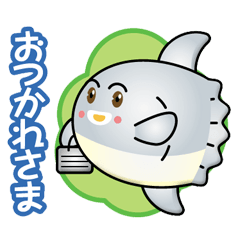 Lineスタンプ まんぼう の完全一覧 全233種類