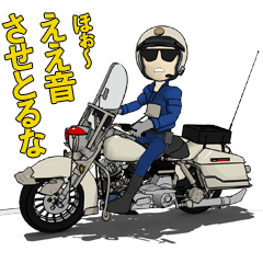 Lineスタンプ バイク の完全一覧 全951種類