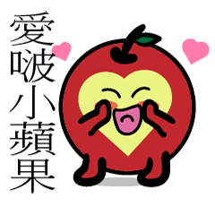 Lineスタンプ Ppap の完全一覧 全42種類