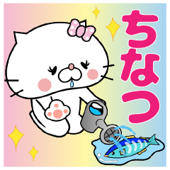 LINEスタンプ「ちーちゃん」の完全一覧 | 全685種類