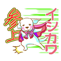 LINEスタンプ「ラブラドール」の完全一覧 | 全973種類