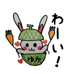 LINEスタンプ「メロン」の完全一覧 | 全989種類