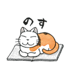 ふくふくふにゃ ん Lineスタンプ 講談社