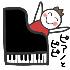 ピアノくんとピピ～日常使いの40個 | LINEスタンプ | まりっきー